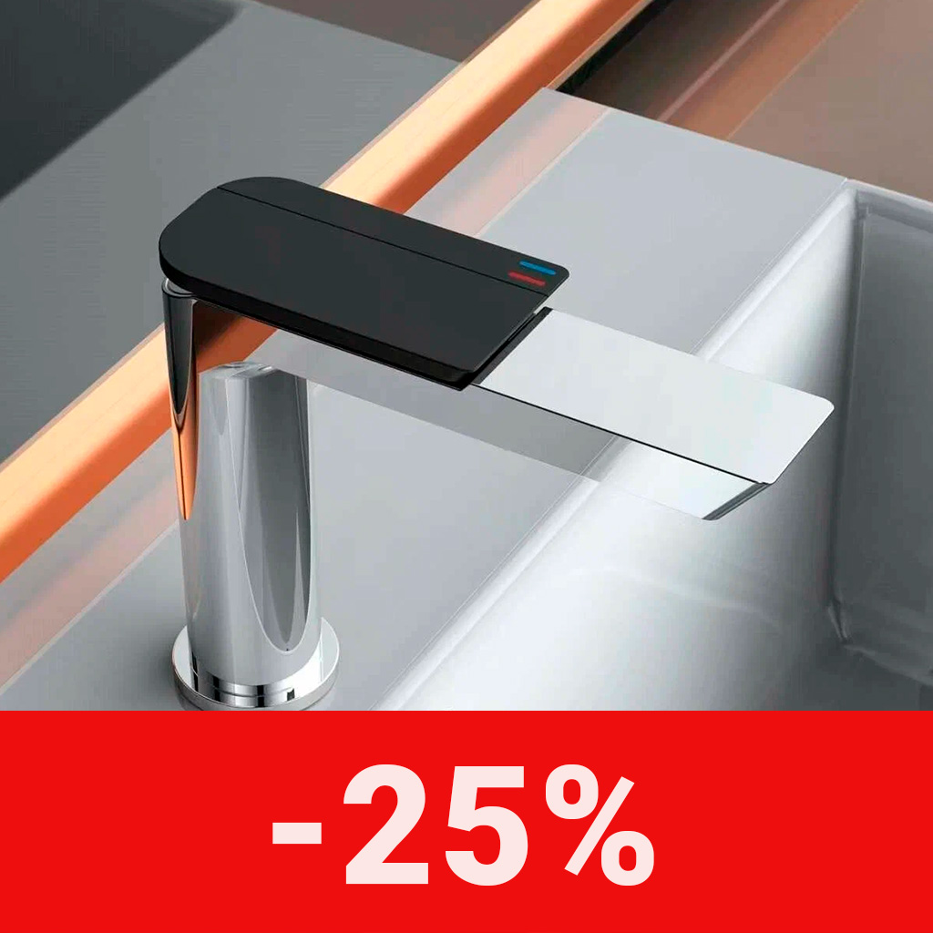 смесители немецкого бренда Boch man